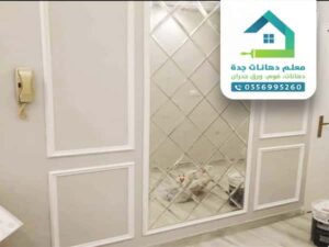 براويز فوم بجده