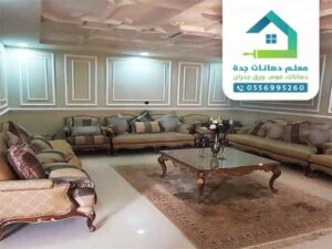 ديكورات فوم مكة 