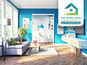 افضل بوية بجدة