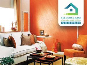 فني دهانات جدة