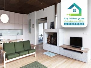 موضة دهانات ٢٠٢1 جده موضة دهانات ٢٠٢1 جده