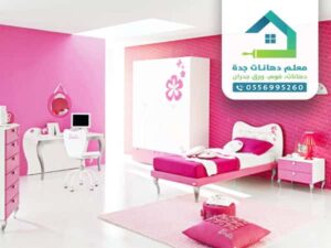 موضة دهانات الحوائط 2021 بجدة 