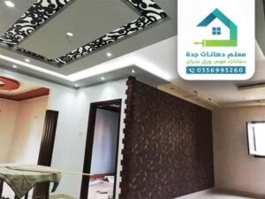 شركة دهانات بجدة 