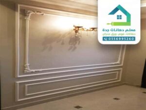 ديكور الفوم جدة