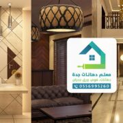شركة دهانات وديكورات بجدة