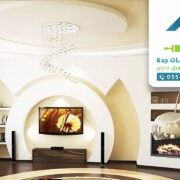 معلم دهان بجده