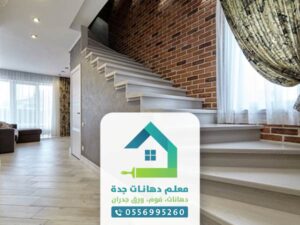 براويز الفوم بجدة