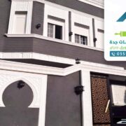 معلم دهانات بمكة جدة