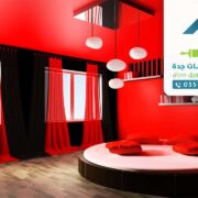 معلم دهان بجدة مكة