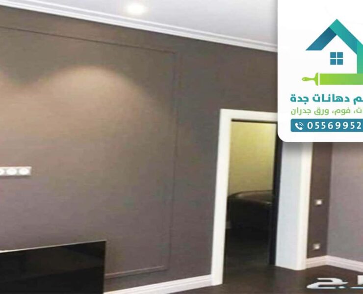 معلم دهان في جدة