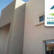 معلم دهانات الطائف جدة