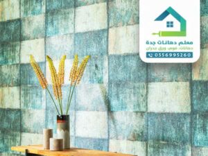 ورق جدران غرف نوم ورق جدران غرف نوم