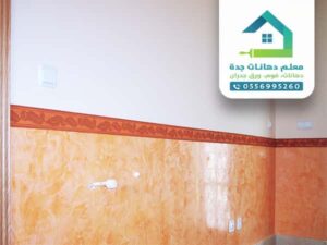 عامل دهان بوية بجدة أرخص أسعار بويات ودهان بجده