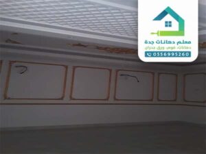 معلم فوم بالطائف معلم فوم بالطائف