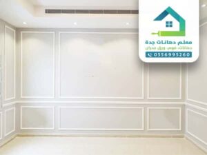 معلم فوم حراج معلم فوم حراج