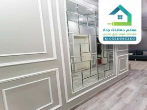 فني تركيب ديكورات الفوم بجده فني تركيب ديكورات الفوم بجده