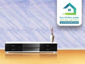 ورق جدران بجدة ورق جدران بجدة