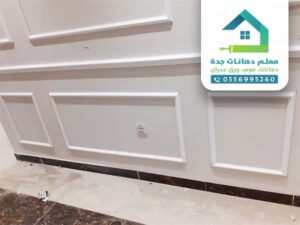 تركيب الفوم الطائف تركيب الفوم الطائف