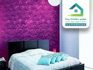 ورق جدران بجدة  ورق جدران بجدة