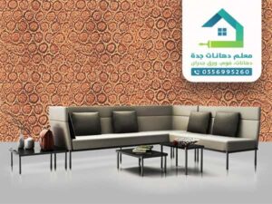 ورق جدران ثلاثي الابعاد