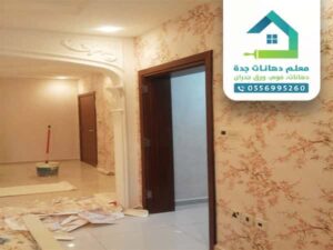 ورق جدران فخم جدة   ورق جدران فخم جدة