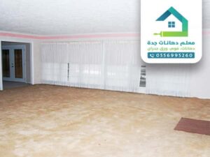 معلم دهانات بجدة