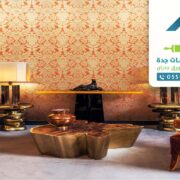 معلم ورق جدران جدة