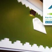 معلم دهانات بجده