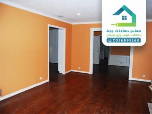 بويات في مكه