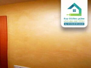 دهانات وديكورات جدة 