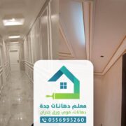 ديكورات الفوم جدة