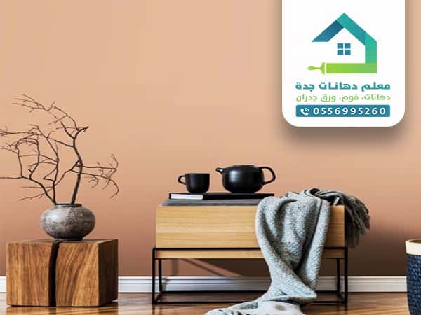 افضل معلم دهانات بجدة حي البساتين جده