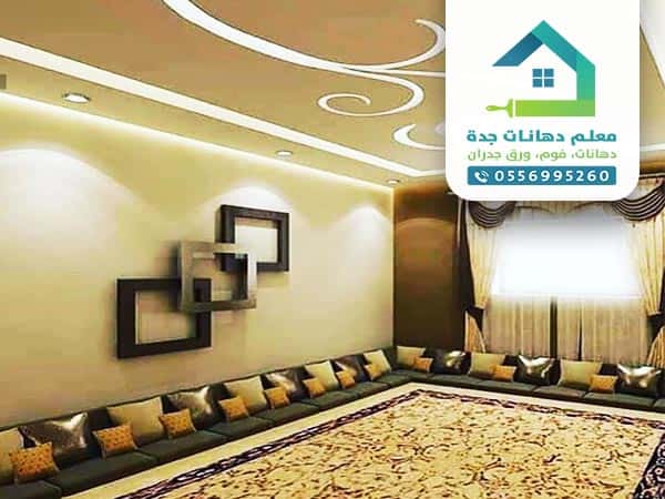 تركيب ديكورات جبس بورد 2021 حي البساتين حي عسفان حي المحمدية جده