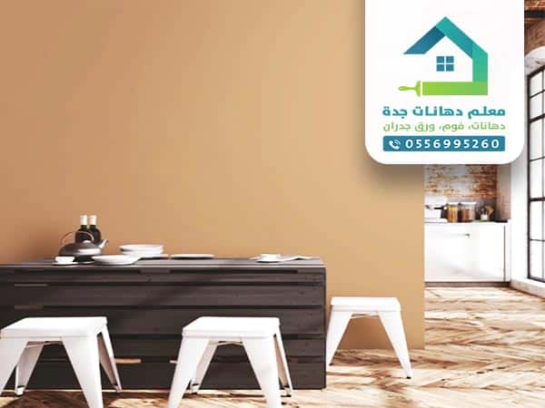 دهانات حديثة في احياء جدة 2021 حي البساتين حي عسفان