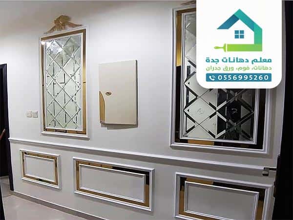 براويز فوم جدة