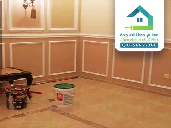 فني تركيب فوم بجدة