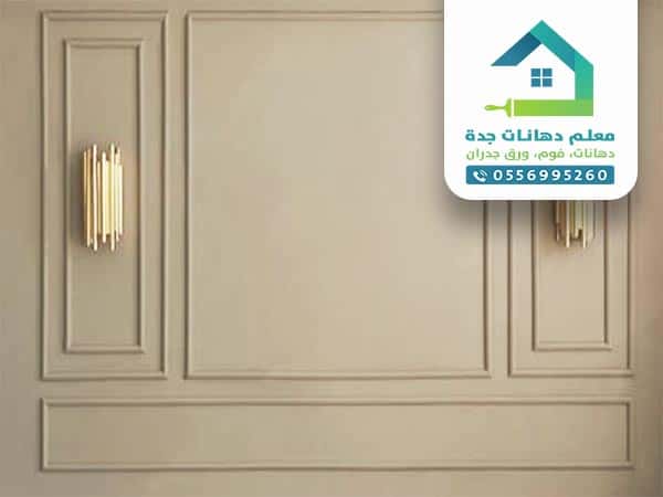 ديكور الفوم جدة