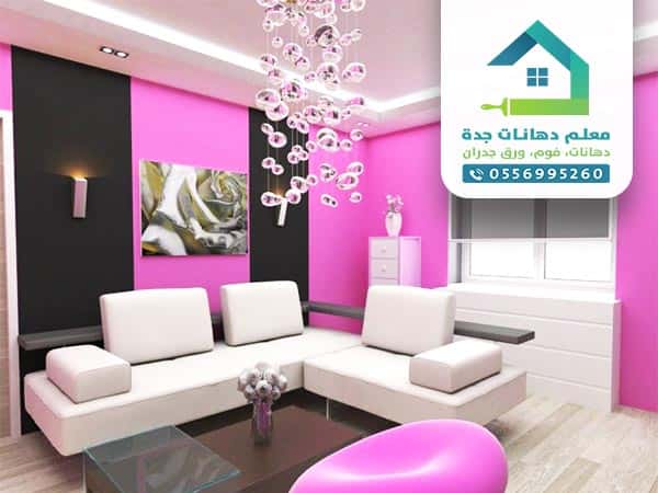 موضة الدهانات الحديثة بجدة