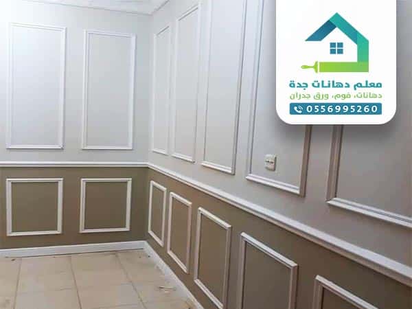 ديكورات فوم حي البساتين جدة