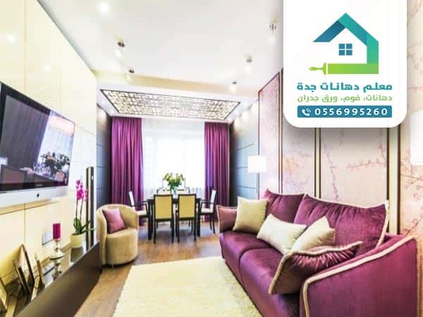 معلم بويه ممتاز في جدة