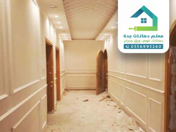 الفوم بديل الجبس جدة