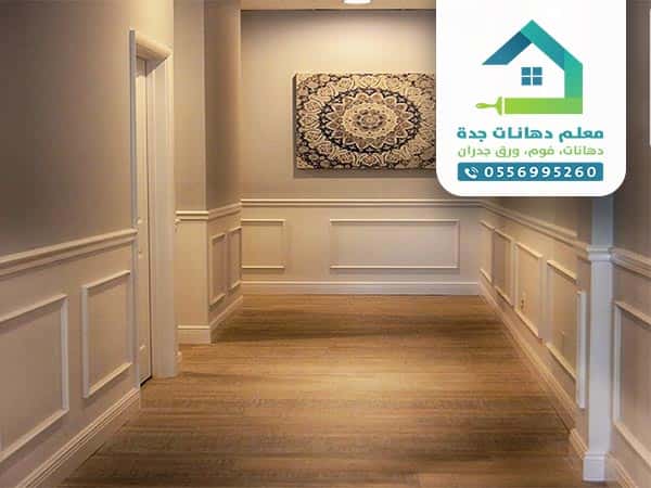 دهان حي البساتين جدة