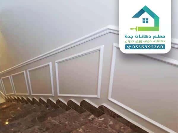 براويز فوم حي المحمدية جدة