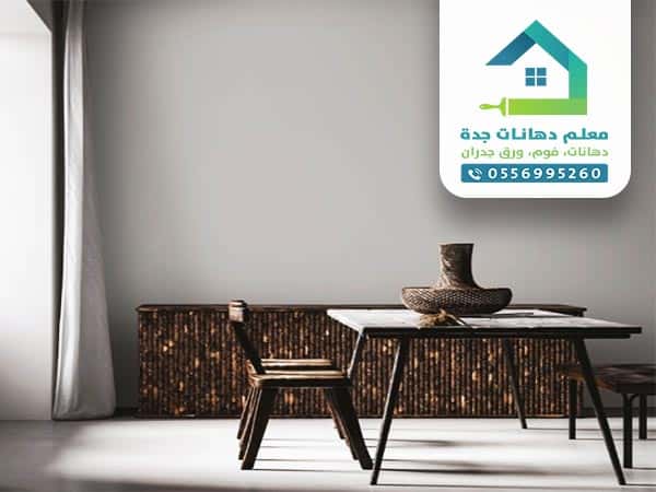 معلم بوية فلبيني جدة