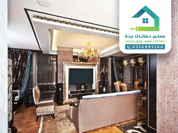 مصنع جبس بورد في جدة