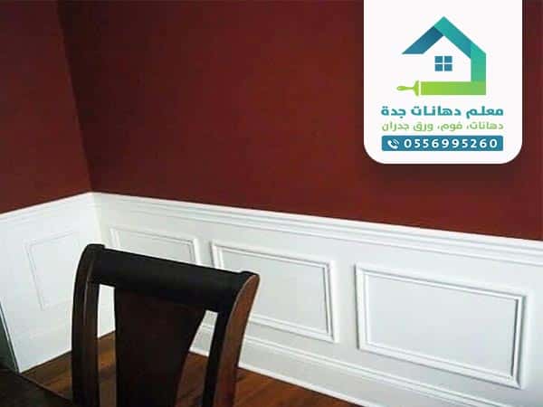 الفوم بديل الجبس في جده