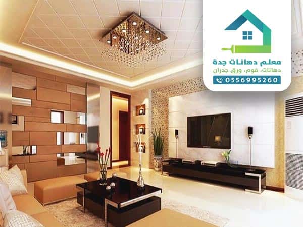 دهانات حديثة 2021 جدة