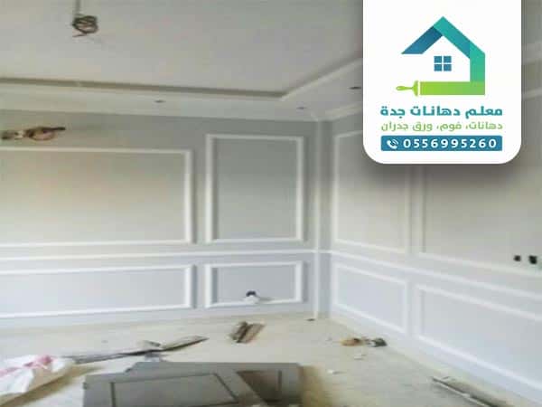 ديكورات فوم حي المحمدية