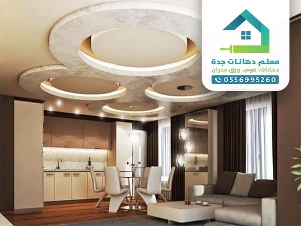 شركات الجبس بورد في جدة