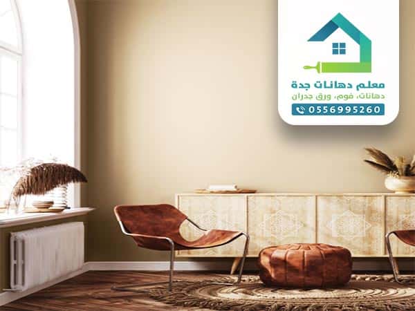 شركة دهانات بجدة